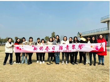 相約春日，踏青聚餐｜雙良環境“女神節”活動圓滿落幕！